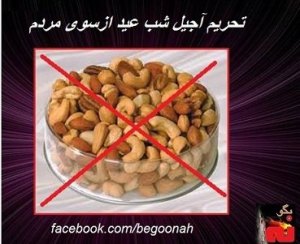 545766_149149898578591_1342168428_n