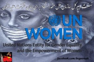 545819_149156311911283_1858411301_n