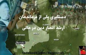 549383_144295282397386_979143158_n