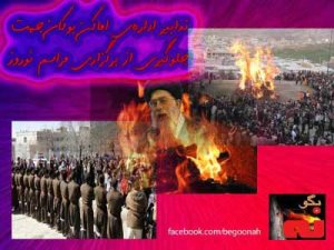 549862_150884201738494_552421950_n