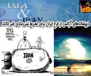 550101_143171499176431_1582632506_n