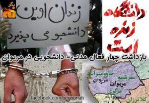 550316_143256295834618_708870581_n