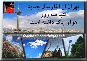 551285_150635821763332_1534333323_n