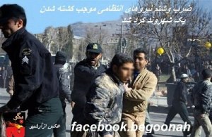 551366_147453422081572_534908518_n