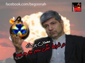 551554_149359375224310_718832158_n