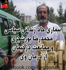 553264_150851988408382_1097623017_n