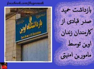 557996_150653205094927_2141171215_n