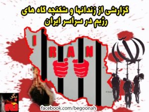 559805_433430923398999_1775278124_n