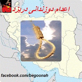 560255_149387231888191_1880212811_n