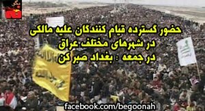 560325_431756336899791_1099554587_n