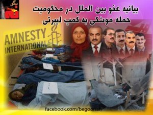 561670_145709332255981_530525359_n