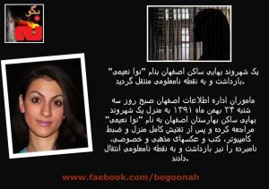 563101_148055182021396_1613110299_n