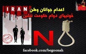 563157_144791139014467_994348431_n