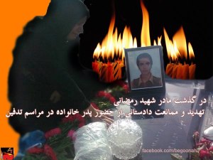 563200_146393418854239_624705193_n