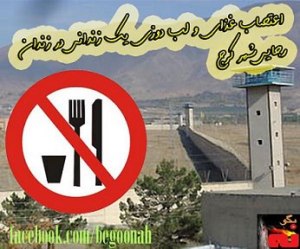 563339_150255155134732_1260748022_n