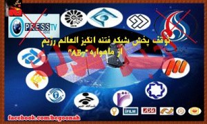 563388_151193578374223_1063490385_n