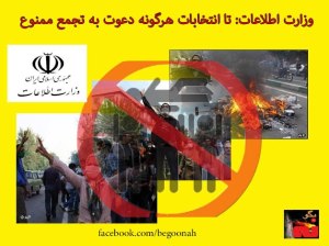 563557_147882162038698_826083642_n