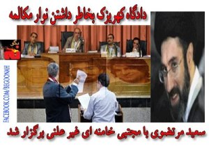 577326_151225438371037_1823585224_n