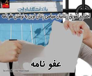 578226_144449762381938_1721888835_n