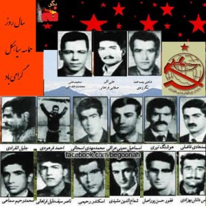 579577_145188745641373_1346133018_n