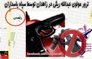 579601_146385908854990_109179210_n