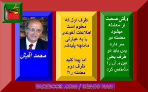 58465_149981061828808_447206718_n