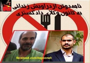 58466_150988638394717_1236790006_n