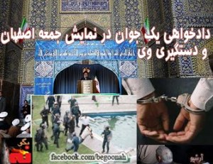 598417_148266998666881_634131339_n