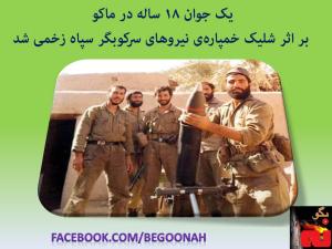 601960_150381875122060_316646876_n