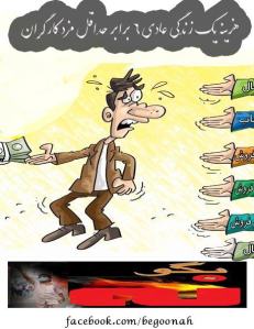 602051_150866581740256_202884066_n