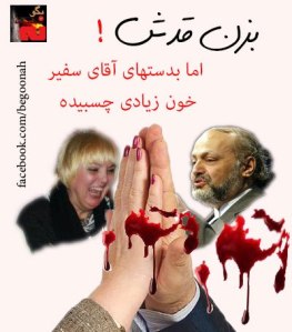 603947_146203015539946_1366988113_n