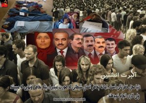 603985_145756248917956_1102243704_n