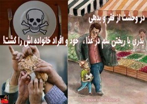 604077_146405888852992_1097057684_n