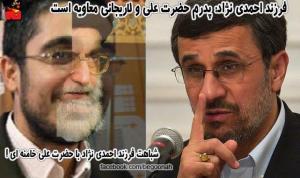 604128_145204672306447_231666346_n