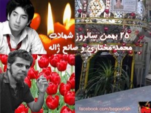 61699_146567832170131_1908949455_n