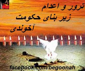 61754_144216849071896_910645250_n