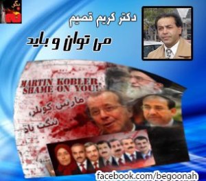 625533_150869545073293_950536912_n