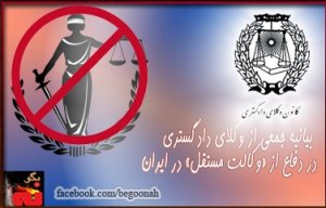 64156_150673575092890_767883027_n