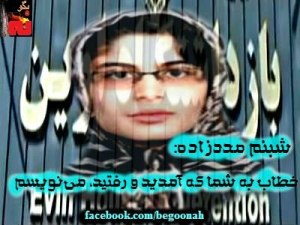 644304_143044332522481_1342283506_n