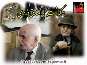 644304_143044332522481_1342283506_n