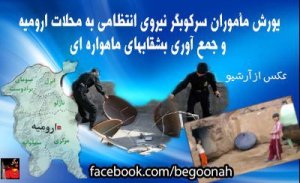 644530_150310881795826_1502190349_n