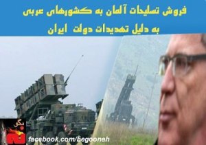 64589_150998845060363_999542697_n