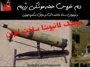 64853_145978448895736_36827521_n