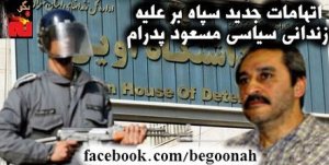 65220_143240765836171_1609986526_n