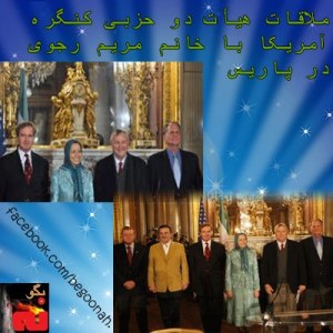 65239_148399255320322_289435650_n