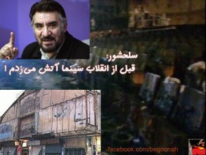 65292_146558878837693_417448915_n