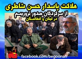 65966_147158515444396_1115499998_n