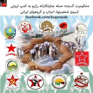 66182_146836202143294_643953881_n