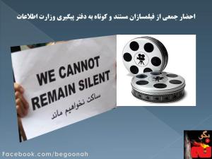 69267_147545398739041_948126882_n