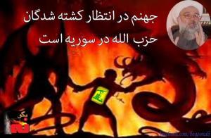 72390_150943085065939_438652689_n